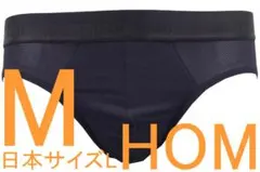 2025年最新】hom ビキニの人気アイテム - メルカリ