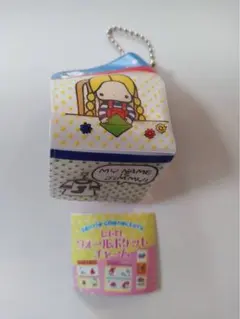 レトロウォールポケットチャーム　パティ&ジミー　サンリオ　キーホルダー　ガチャ