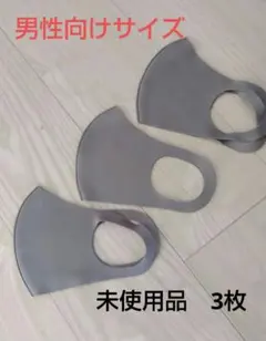 Item thumbnail for item 164cbb74-7876-4fdb-81cb-bcf9be3a9bd4