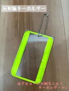 Item thumbnail for item 9a8ee67b-3a44-4d0a-b34c-9260cfb438ae