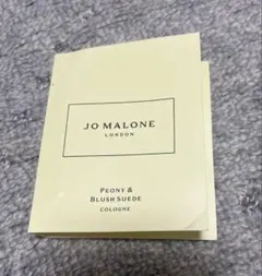 JO MALONE LONDON ピオニー ＆ ブラッシュ スエード コロンのサムネイル