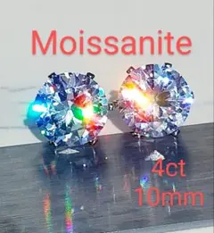 4ct モアサナイト　人工ダイヤモンド　ピアス　　18kホワイト　　カ150