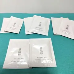 雪肌精 MYV トライアルセット