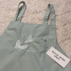 Item thumbnail for item 76dce256-364e-414a-b712-017f15282dab