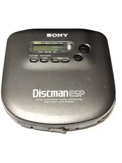 2026年最新】discman d-33の人気アイテム - メルカリ