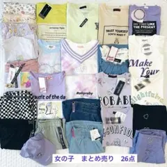 【新品多数】女の子　夏服　まとめ売り　160 Tシャツ　ショートパンツ　26点