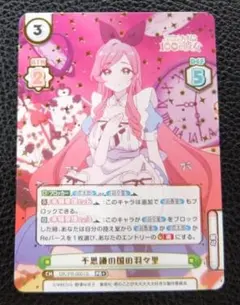 2026年最新】君のことが大大大大大好きな100人の彼女 reバースの人気