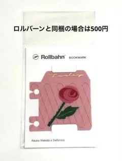 Item thumbnail for item 60a8391e-1aca-46e6-841d-6c978a5426ca