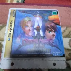 Item thumbnail for item ed974485-becf-4632-81f5-423e7583b89f