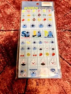 SUNSUN タイルシール