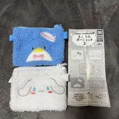 【未使用】もふもふポーシェット2 シナモロール　タキシードサムのセット