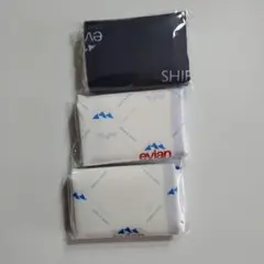 ローソン×エビアン×シップス ships オリジナルエコバッグ 3個セット