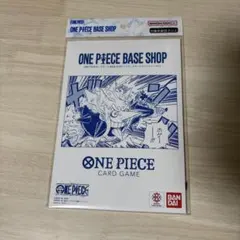 ONE PIECE BASE SHOP リミテッドカードコレクション　vol.1