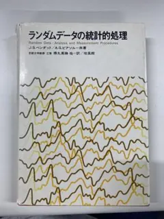 Item thumbnail for item 9dca5d6c-a639-48e9-baa3-98f1a6a1fe0c