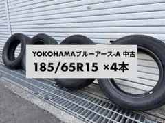 YOKOHAMA ブルーアースA 185/65R15 4本 中古のサムネイル