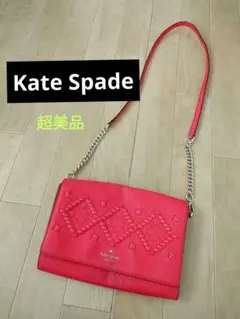極美品 katespade ケイトスペード ショルダークラッチバッグ フリンジ