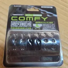 ELECOM COMFY リストレスト MOH-013BK ブラック