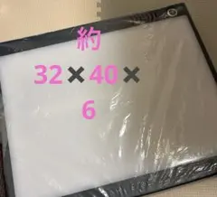 Item thumbnail for item af8037a8-f392-4965-9bae-2e1657cfef5d