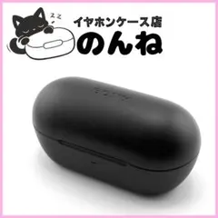 極美品】SONY WF-C710N 充電ケースのみ ブラック #352 - メルカリ