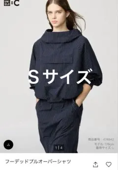 UNIQLOC【ユニクロC】 フーデッドプルオーバーシャツ　Ｓ