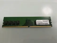 I-O DATA DDR4-2133 4GB デスクトップ用メモリ　ジャング品