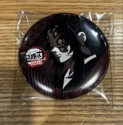 鬼滅の刃 ダイニング お楽しみくじ 缶バッジ 黒死牟