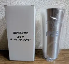 リップスライム RIP SLYME コラボタンブラー - メルカリ