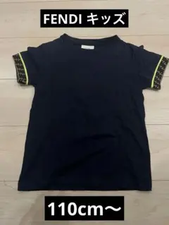 FENDI キッズ Tシャツ ネイビー 7A ズッカ　半袖のサムネイル