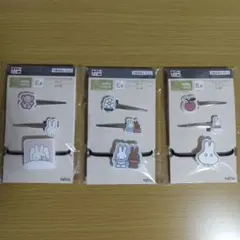 ミッフィー ヘアゴム&ヘアクリップセット 3種セット