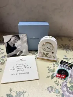 2026年最新】WEDGWOOD 置時計の人気アイテム - メルカリ
