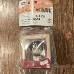呪術廻戦 るかっぷ ミニチュアコレクション ガチャガチャ　脹相
