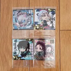 鬼滅の刃 ウェハース シール 其ノ二 其ノ五 4枚セット