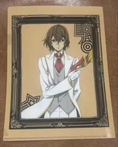 ペルソナ5 Masquerade Party クロウ 明智吾郎 クリアファイル
