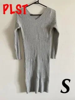 PLST リブニットワンピース