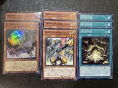 【美品】遊戯王 ネフェルアビスセット