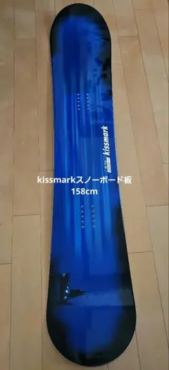 2025年最新】kissmark 種類：ボード ボードの人気アイテム - メルカリ