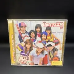 2025年最新】メロン記念日の人気アイテム - メルカリ