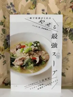 Item thumbnail for item 49b67f71-53f4-49ea-bc00-c2c1acc0007f