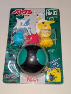 2026年最新】バトケシ ポケモンの人気アイテム - メルカリ