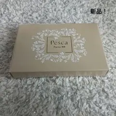新品！ペスカピクジェリークセラム パウダリー BB プラス-Bヌーディオークルのサムネイル