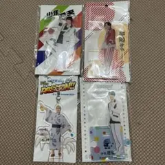 少年忍者　檜山光成　アクスタセット