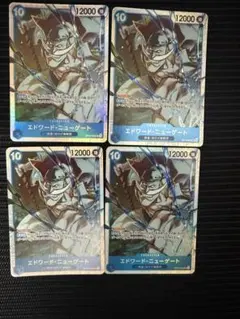 ワンピースカード エドワード・ニューゲート 白ひげ OP13-042 SR 4枚
