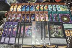 遊戯王　Em　エンタメイジ　アジア　まとめ