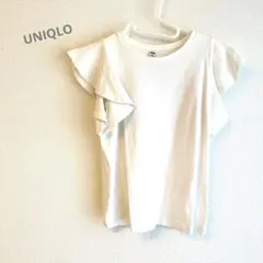 Item thumbnail for item e13e5144-8d38-4d98-836f-4e2f32959a78