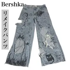 Item thumbnail for item 826a4791-a2f2-4490-9a05-b384cb864d19