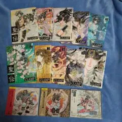 ぬぬ様 リクエスト 5点 まとめ商品