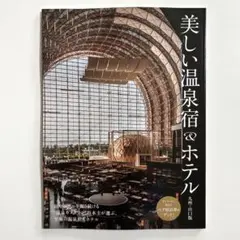 ひろやん様 3点まとめ買い商品①