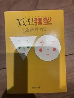 Item thumbnail for item e7d5fc1b-110b-479a-afd0-6b40d978dbd8