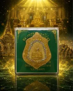タイ最強 五大吉祥仏セット プラクルアン 金運 厄除け タイ最強 五大吉祥仏セット プラクルアン 金運 厄除け - メルカリ