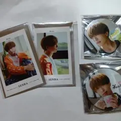 2025年最新】センラ チェキの人気アイテム - メルカリ